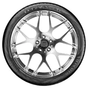 Vredestein 245 45 ZR18 100Y Ultrac Vorti XL FSL 15131917