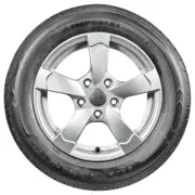 Imperial 255 60 R17 106H Snowdragon SUV XL Ice Plus S220 15198507